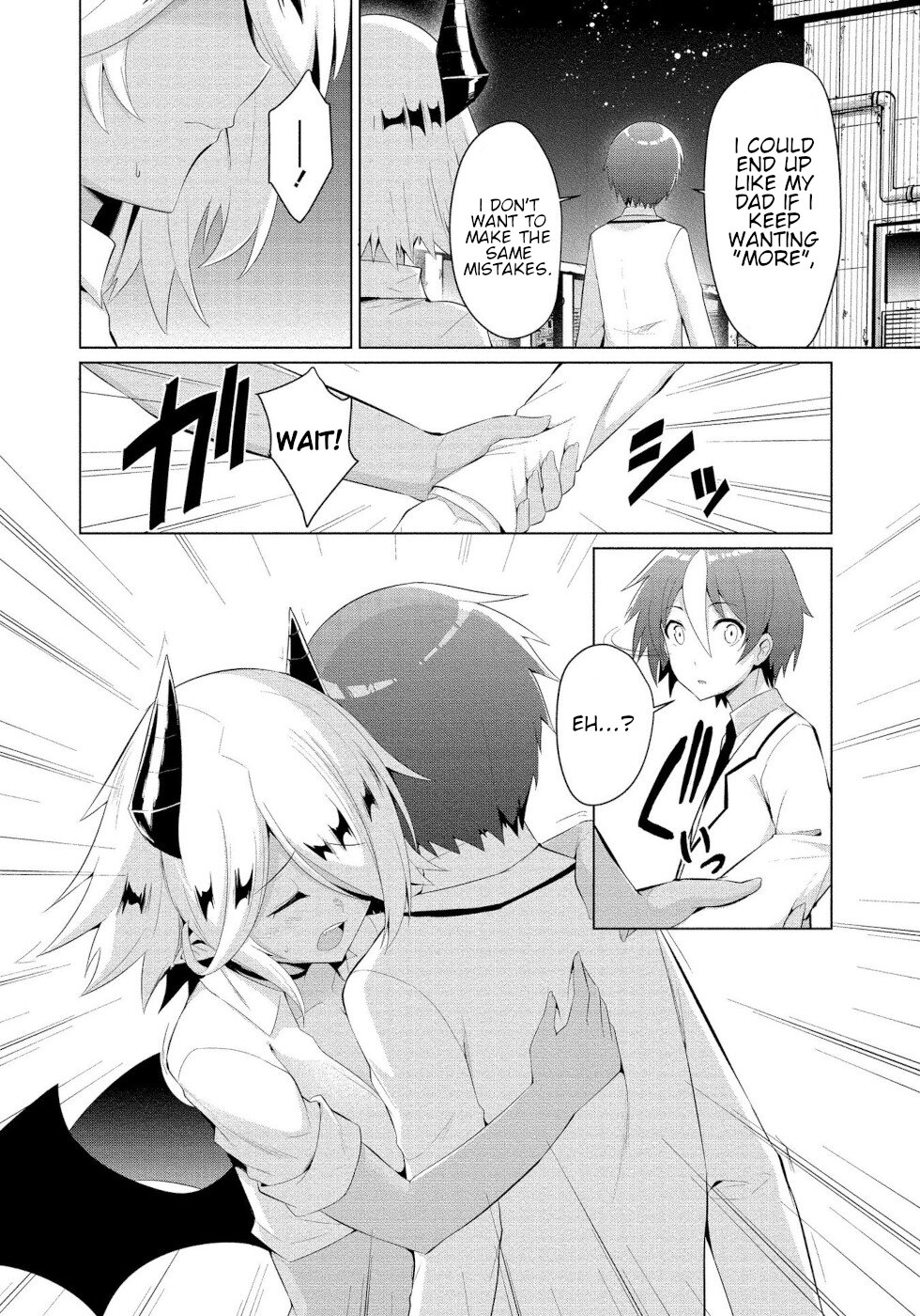 I Was Rejected By The Succubus President Chapter 6 page 6 - Chapter 6: Waking