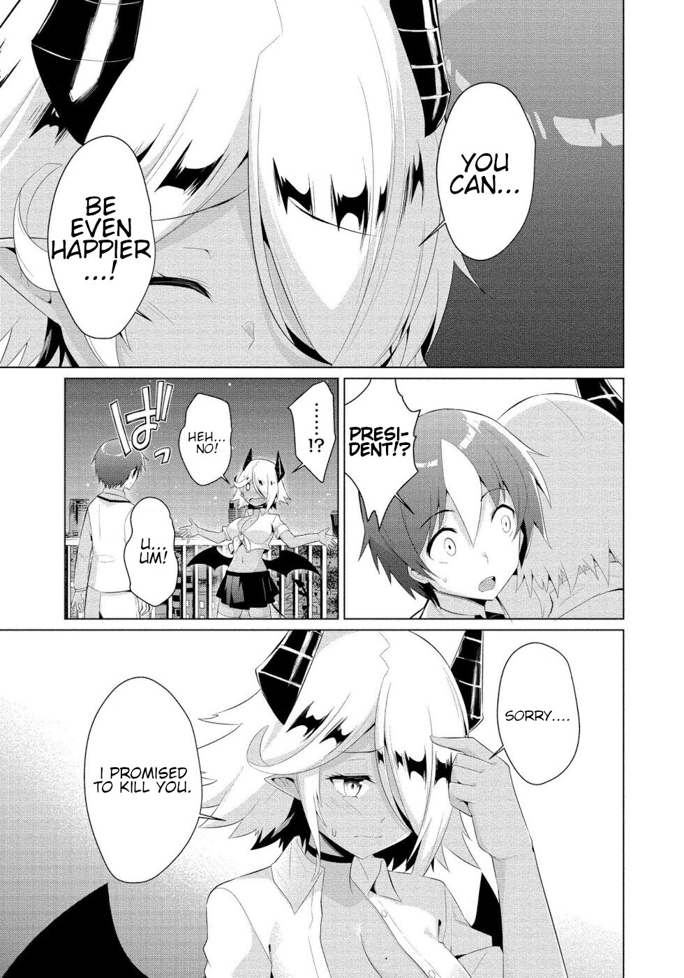I Was Rejected By The Succubus President Chapter 6 page 7 - Chapter 6: Waking