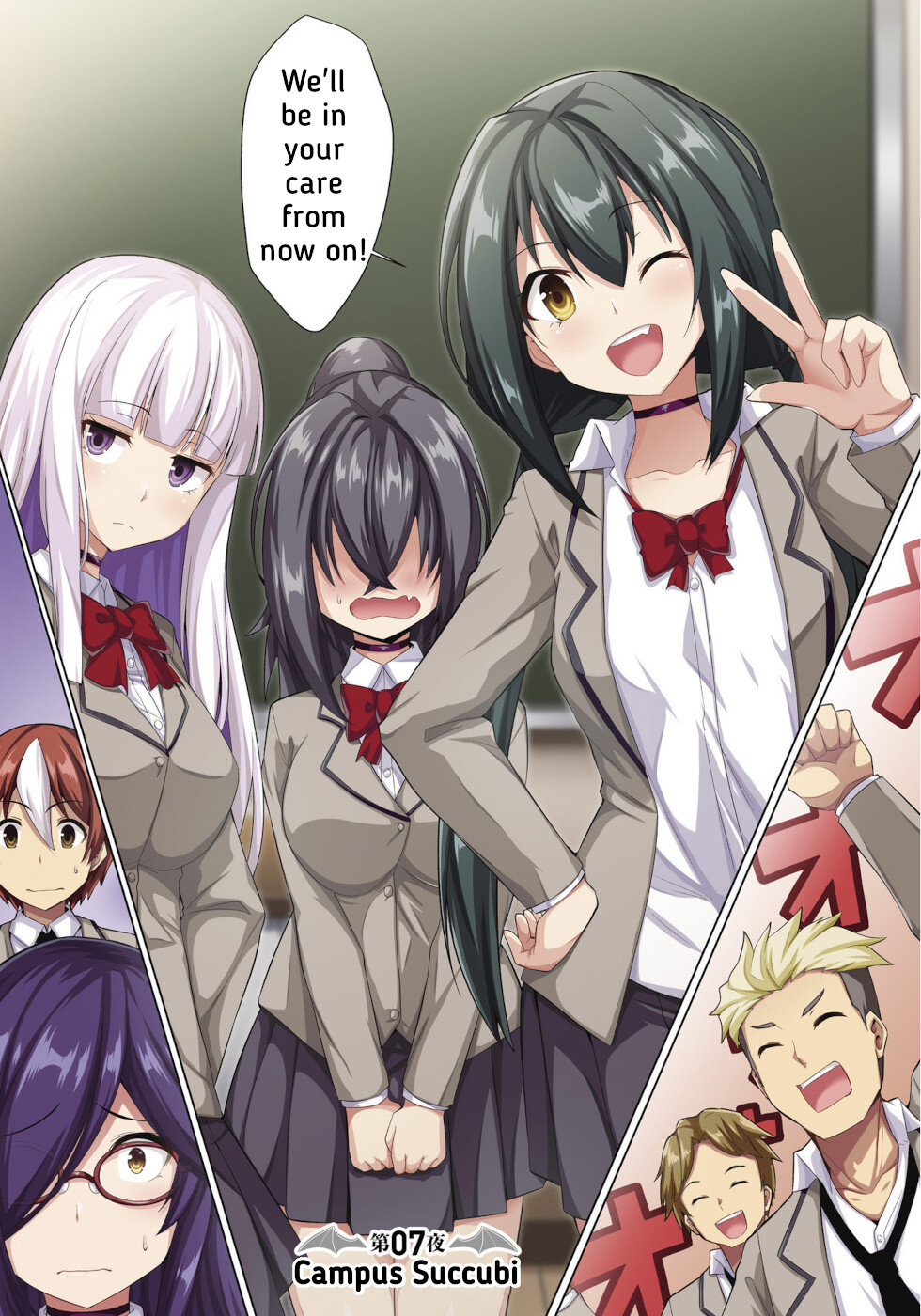 I Was Rejected By The Succubus President Chapter 7 page 1 - Chapter 7: Campus Succubi
