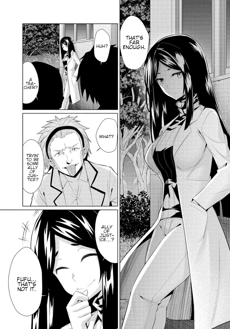 I Was Rejected By The Succubus President Chapter 7 page 13 - Chapter 7: Campus Succubi