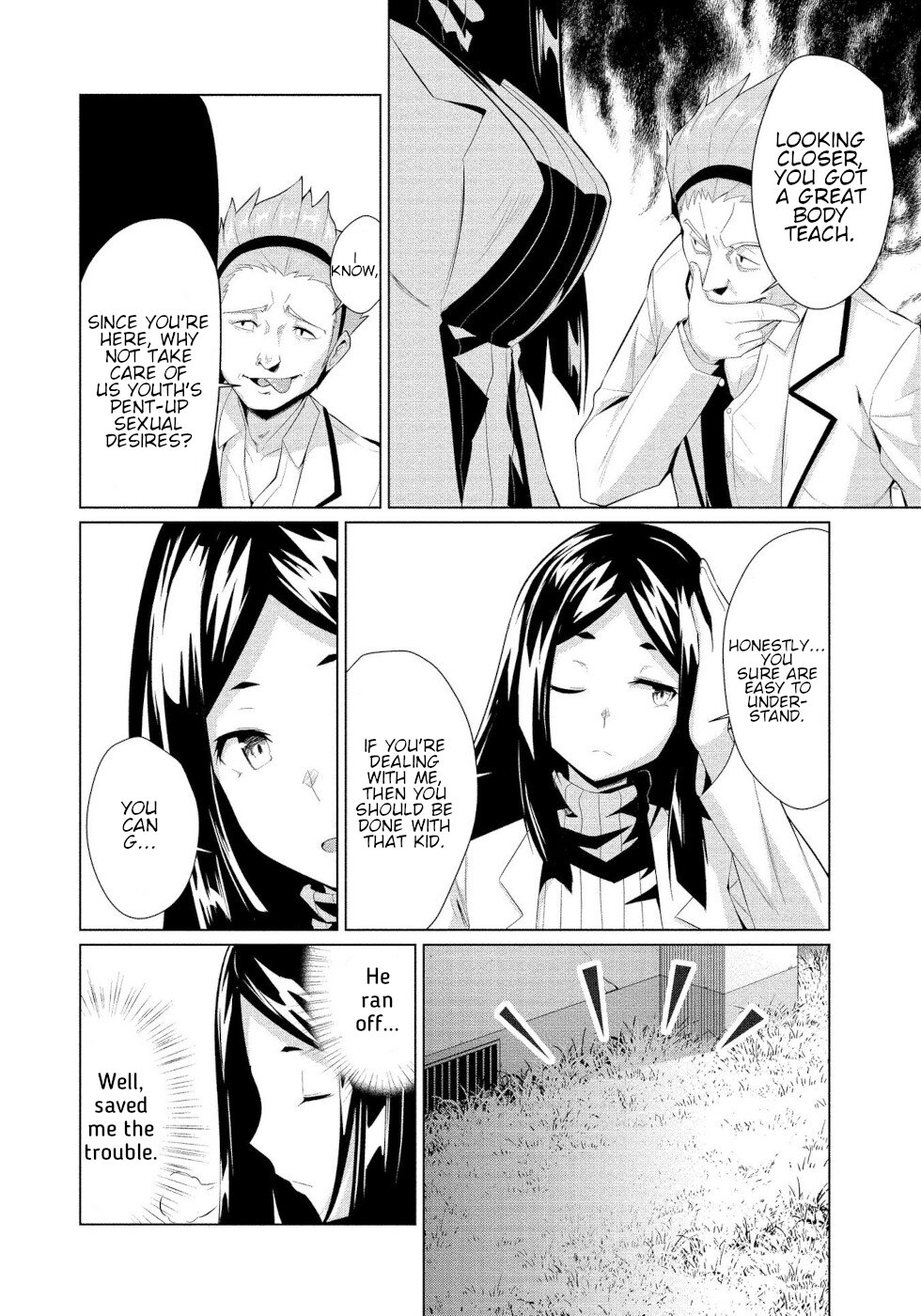 I Was Rejected By The Succubus President Chapter 7 page 14 - Chapter 7: Campus Succubi