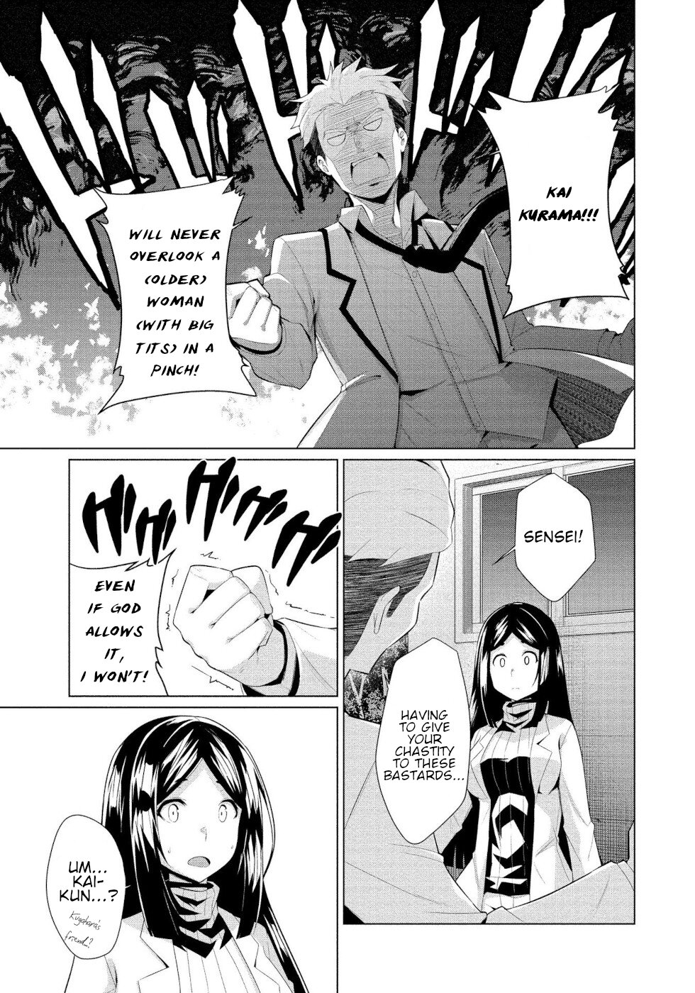 I Was Rejected By The Succubus President Chapter 7 page 17 - Chapter 7: Campus Succubi
