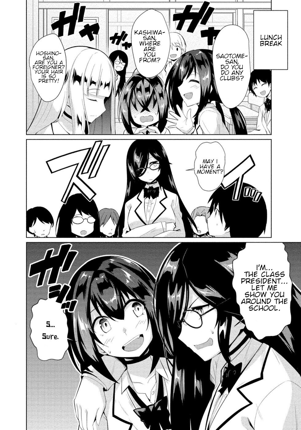 I Was Rejected By The Succubus President Chapter 7 page 2 - Chapter 7: Campus Succubi