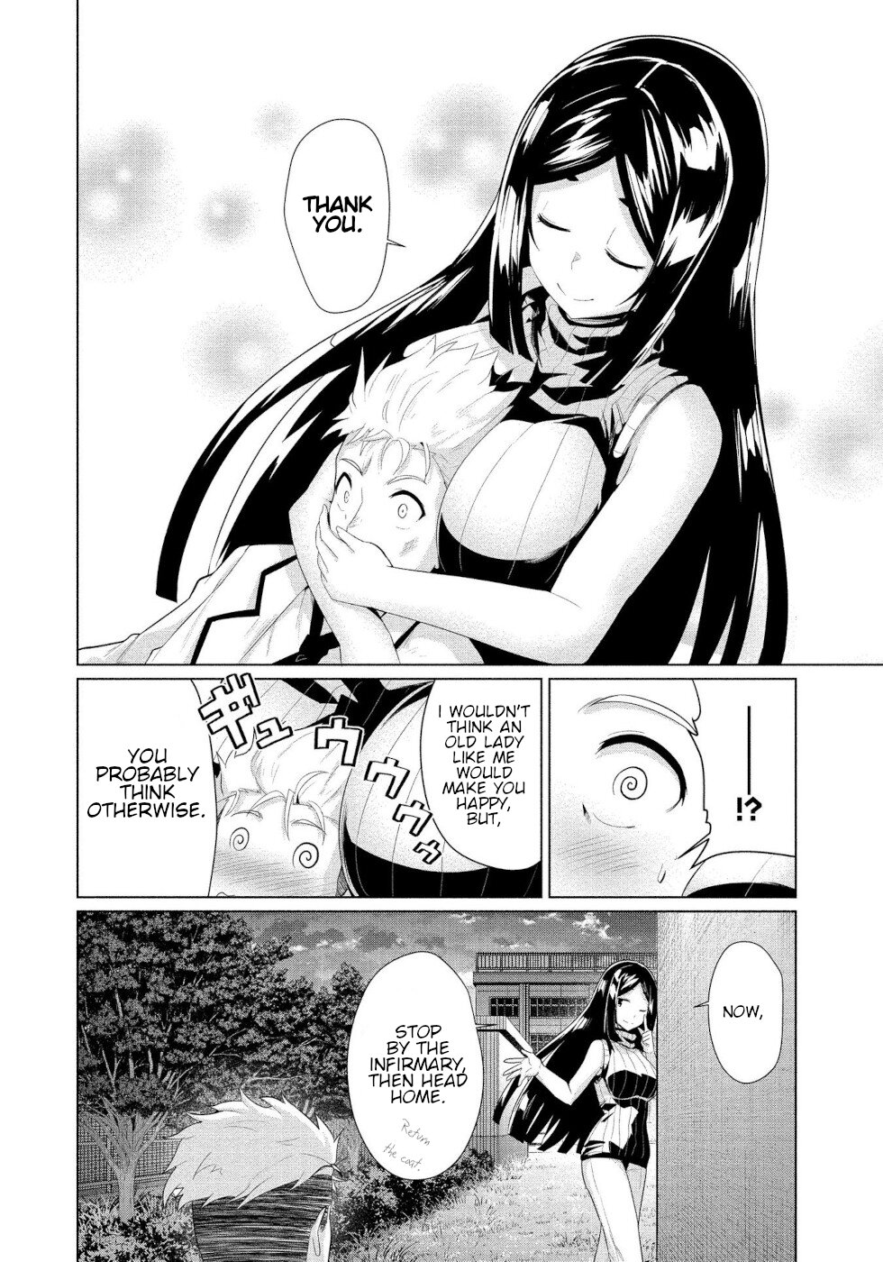 I Was Rejected By The Succubus President Chapter 7 page 22 - Chapter 7: Campus Succubi