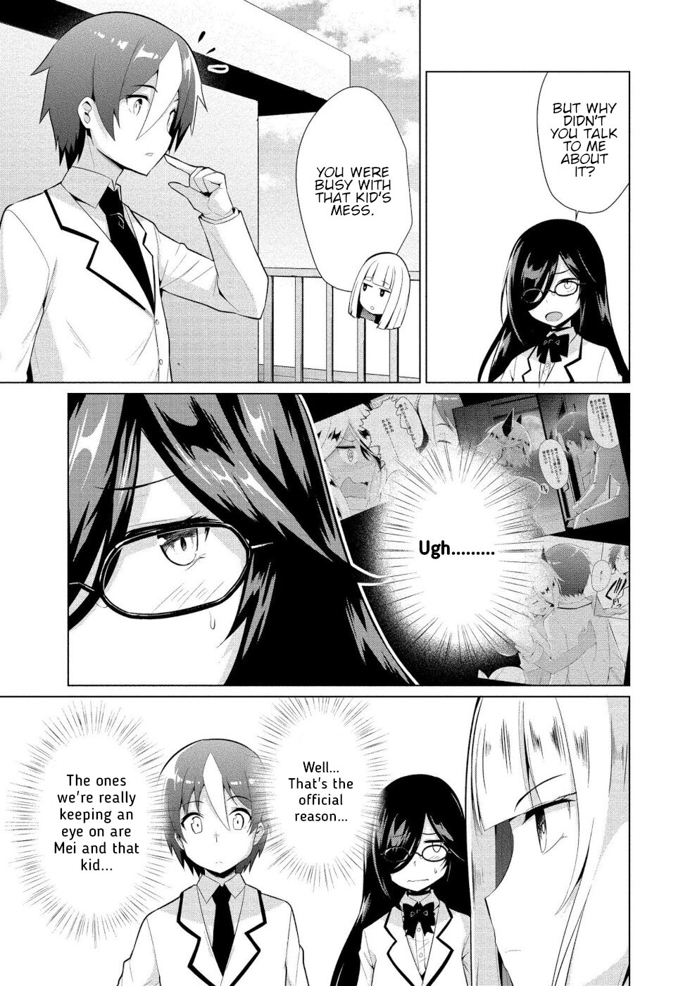 I Was Rejected By The Succubus President Chapter 7 page 5 - Chapter 7: Campus Succubi
