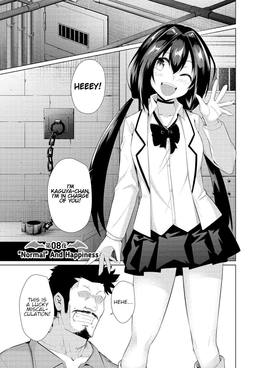 I Was Rejected By The Succubus President Chapter 8 page 1 - Chapter 8: "Normal" And Happiness