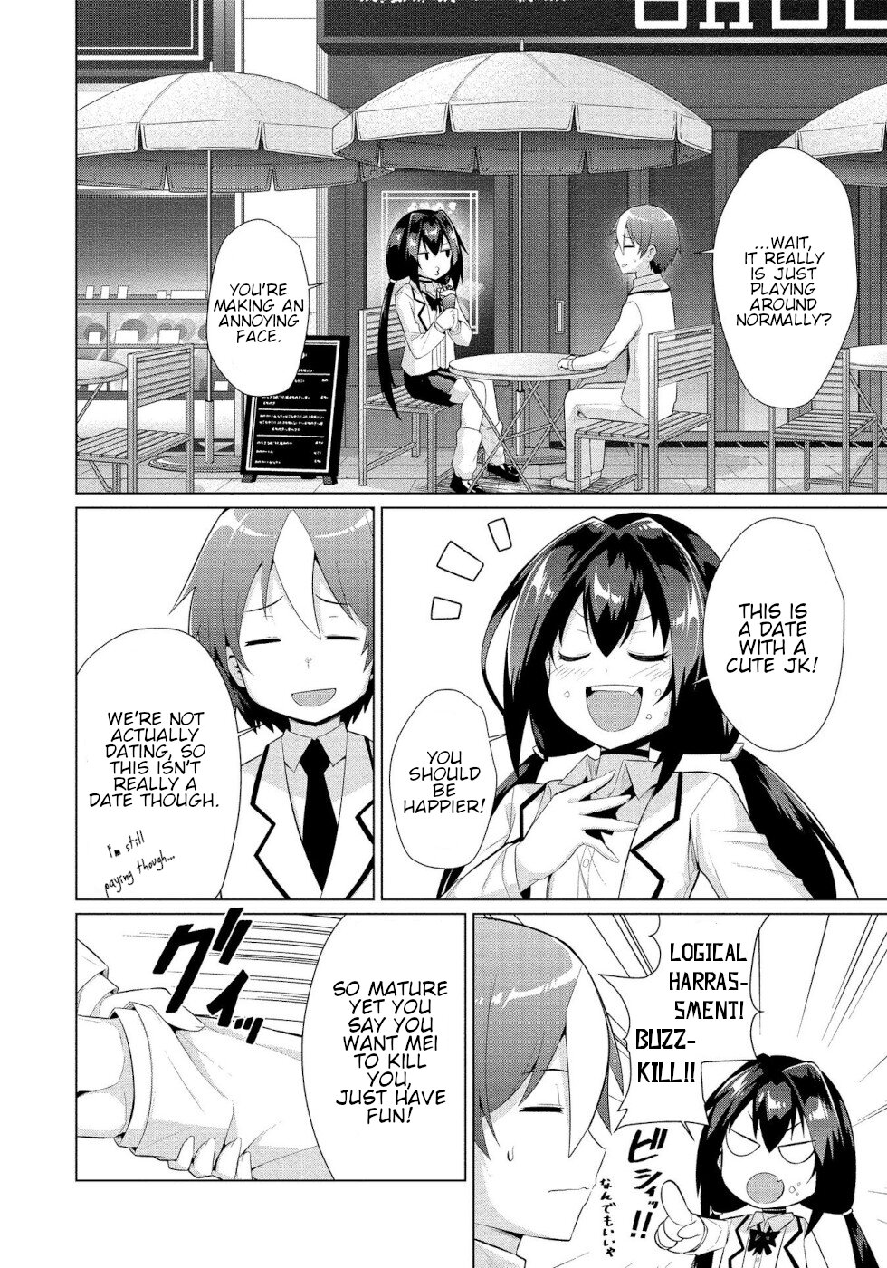 I Was Rejected By The Succubus President Chapter 8 page 10 - Chapter 8: "Normal" And Happiness
