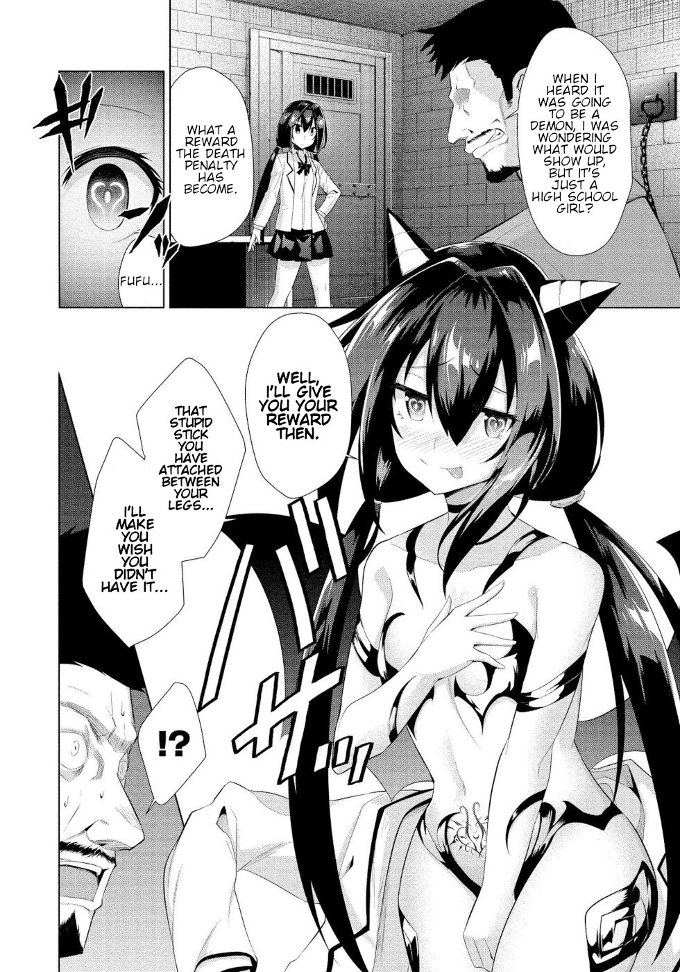 I Was Rejected By The Succubus President Chapter 8 page 2 - Chapter 8: "Normal" And Happiness