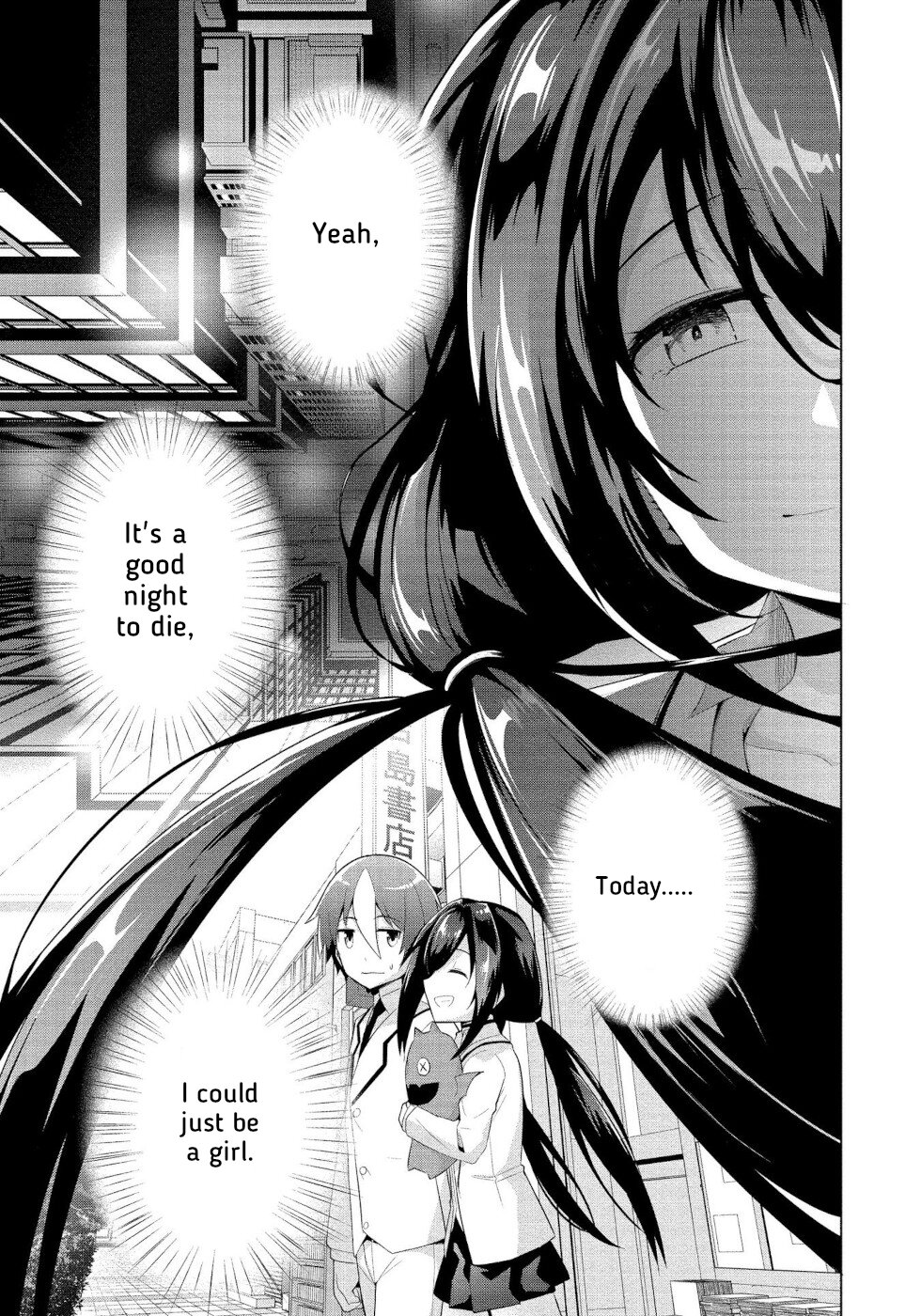 I Was Rejected By The Succubus President Chapter 8 page 21 - Chapter 8: "Normal" And Happiness