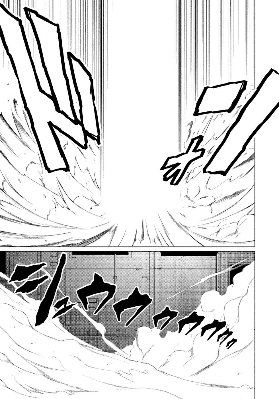 I Was Rejected By The Succubus President Chapter 8 page 25 - Chapter 8: "Normal" And Happiness