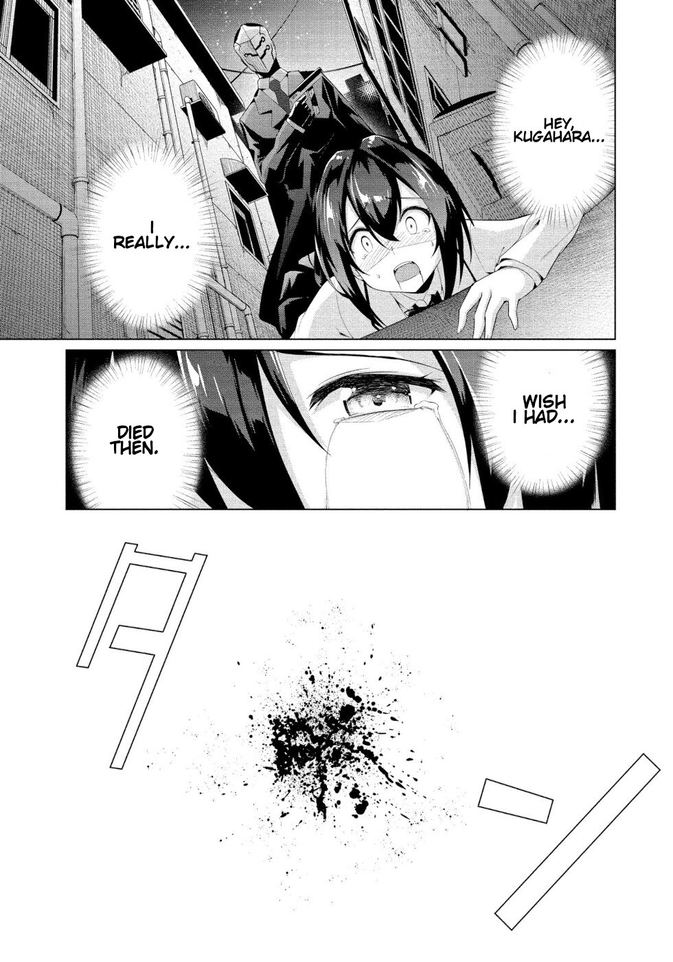 I Was Rejected By The Succubus President Chapter 8 page 33 - Chapter 8: "Normal" And Happiness