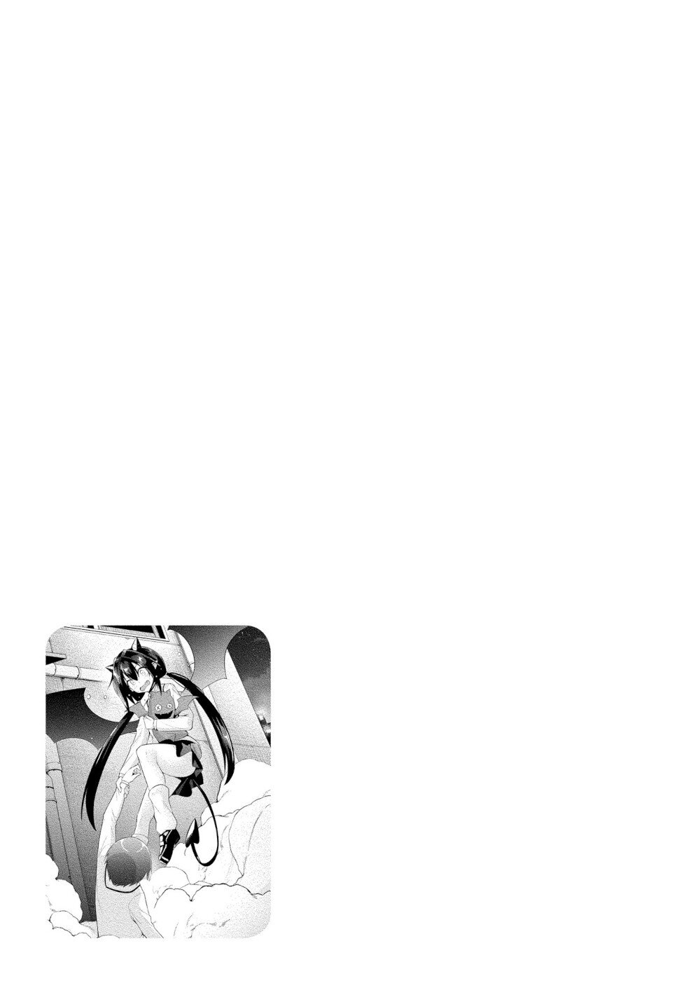 I Was Rejected By The Succubus President Chapter 8 page 35 - Chapter 8: "Normal" And Happiness
