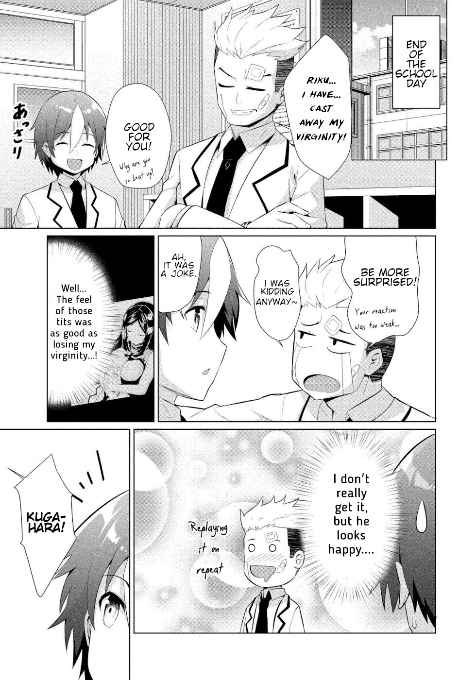 I Was Rejected By The Succubus President Chapter 8 page 5 - Chapter 8: "Normal" And Happiness