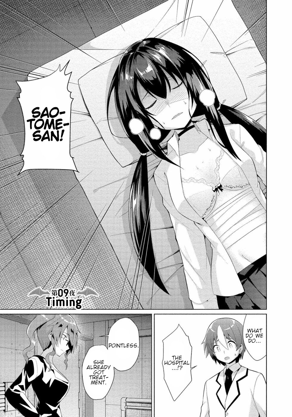 I Was Rejected By The Succubus President Chapter 9 page 1 - Chapter 9: Timing