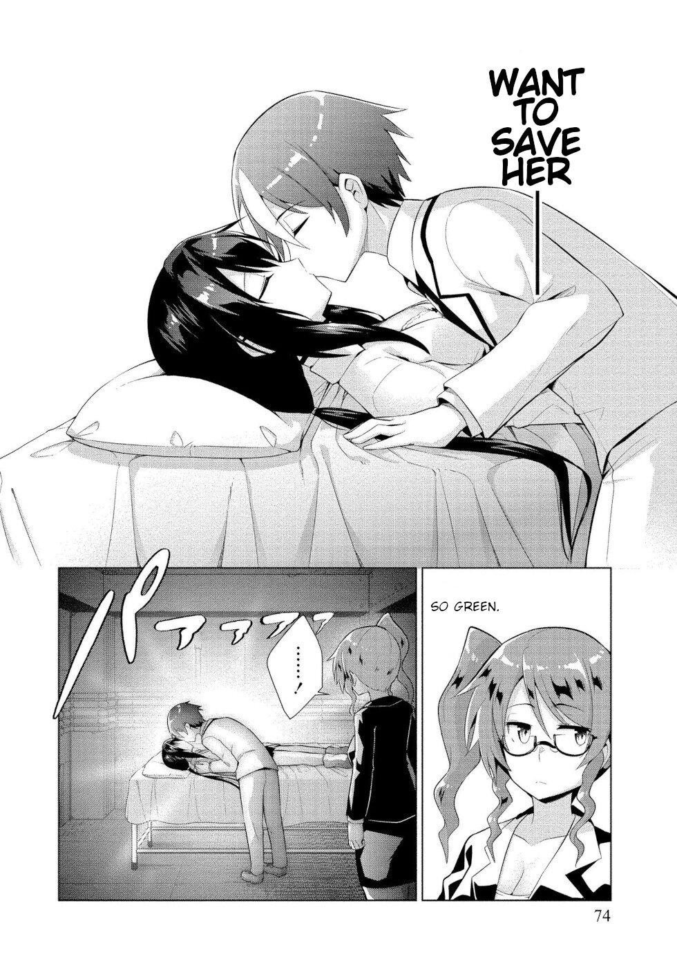 I Was Rejected By The Succubus President Chapter 9 page 10 - Chapter 9: Timing