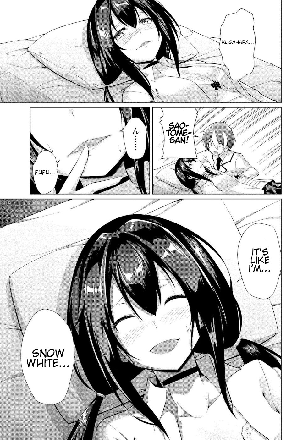 I Was Rejected By The Succubus President Chapter 9 page 13 - Chapter 9: Timing