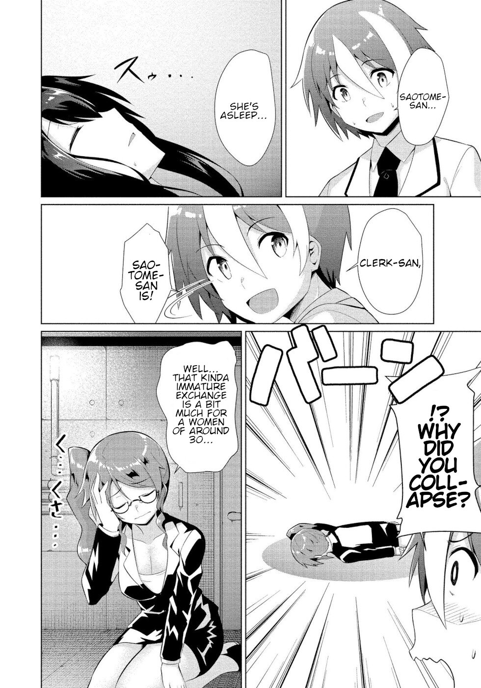 I Was Rejected By The Succubus President Chapter 9 page 14 - Chapter 9: Timing