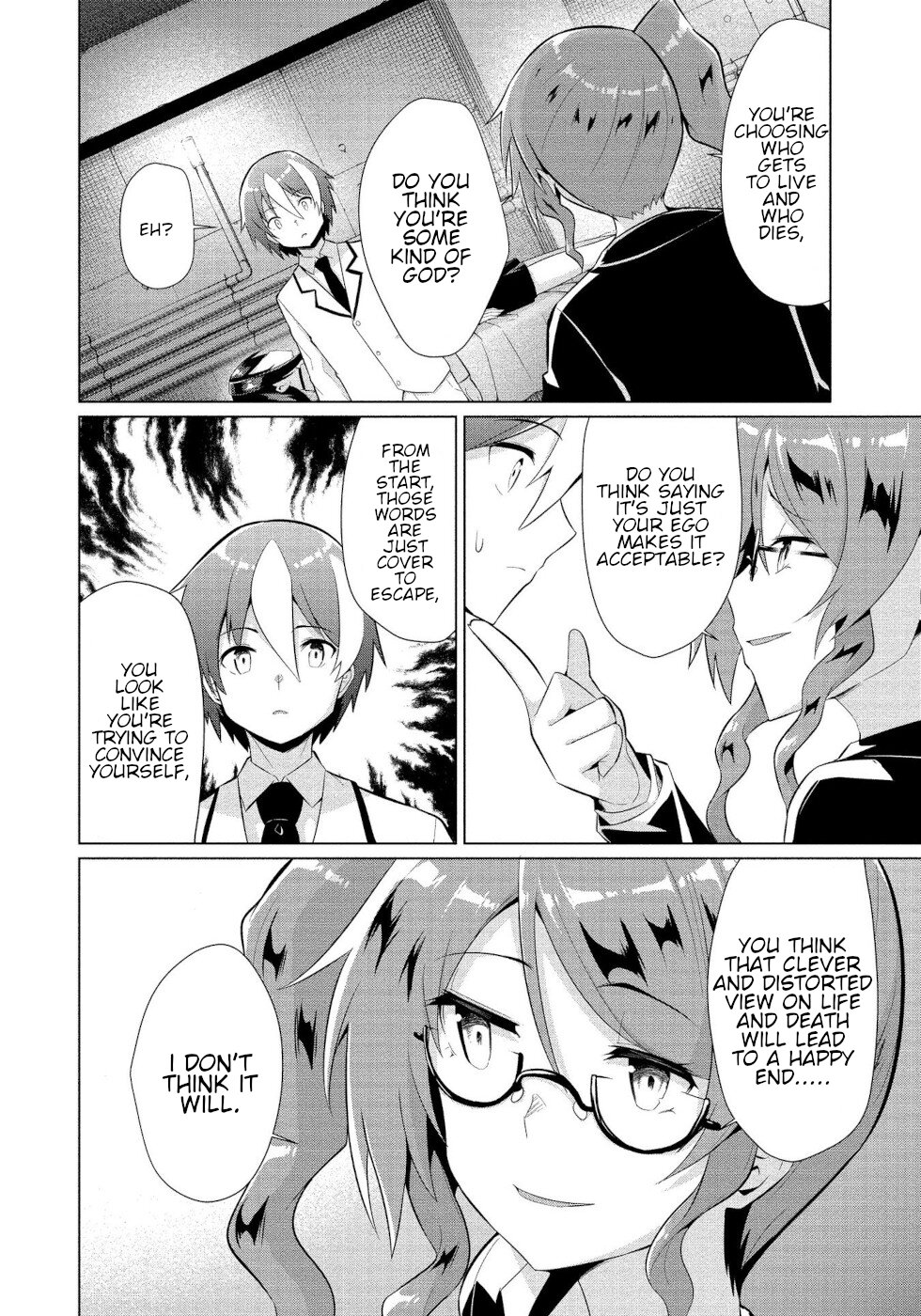 I Was Rejected By The Succubus President Chapter 9 page 16 - Chapter 9: Timing