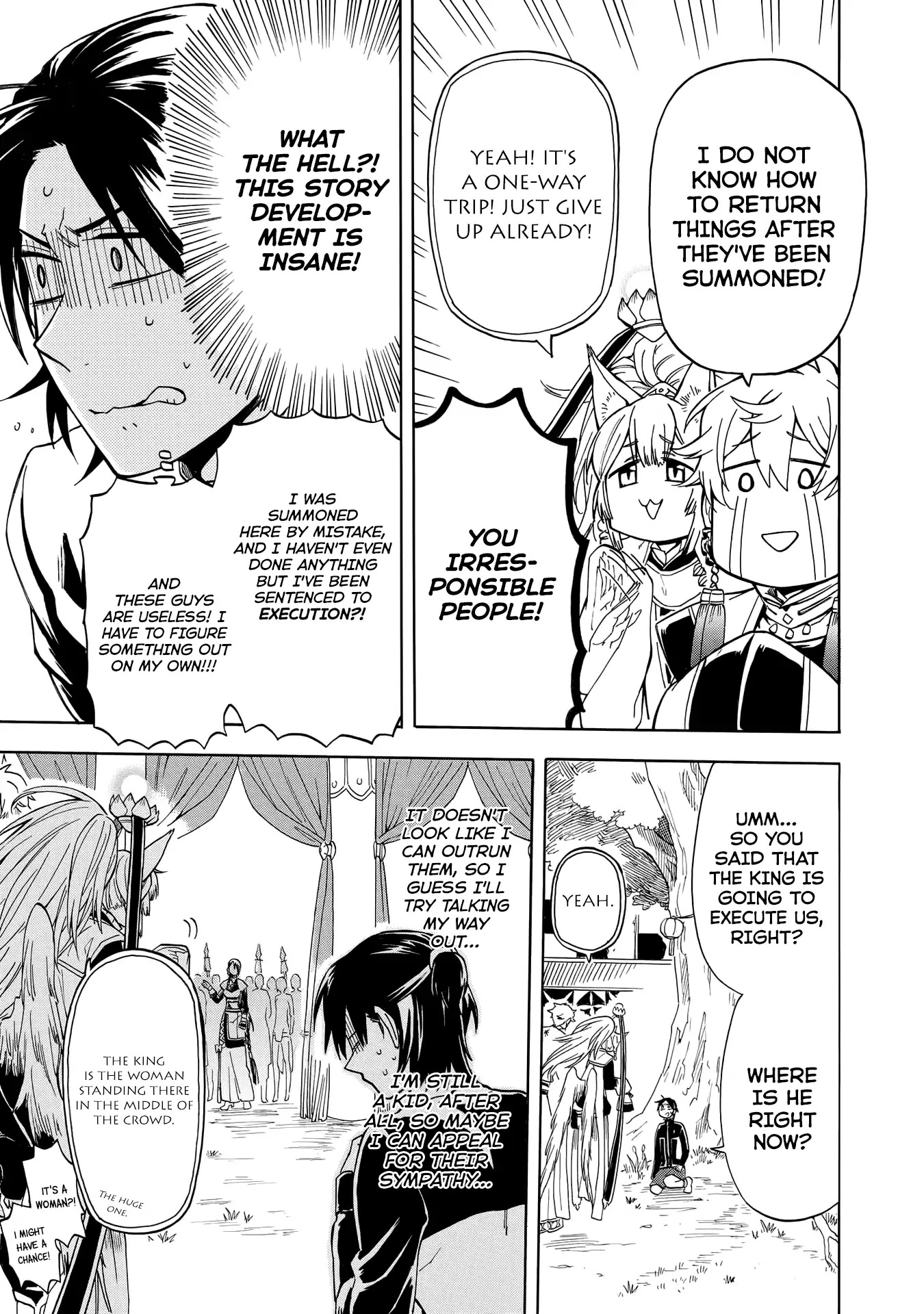 I was Summoned by Mistake, but I'm the Heroine Chapter 1 page 12 - Chapter 1