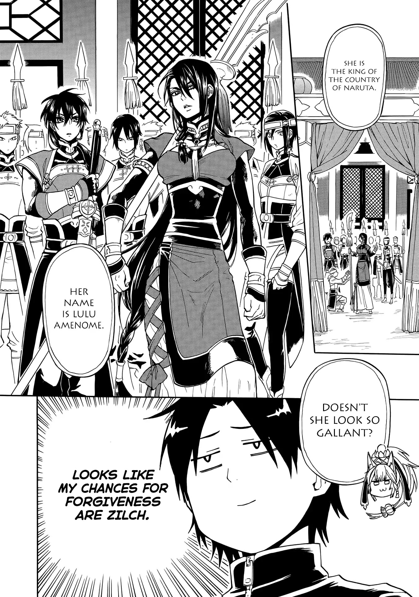 I was Summoned by Mistake, but I'm the Heroine Chapter 1 page 13 - Chapter 1