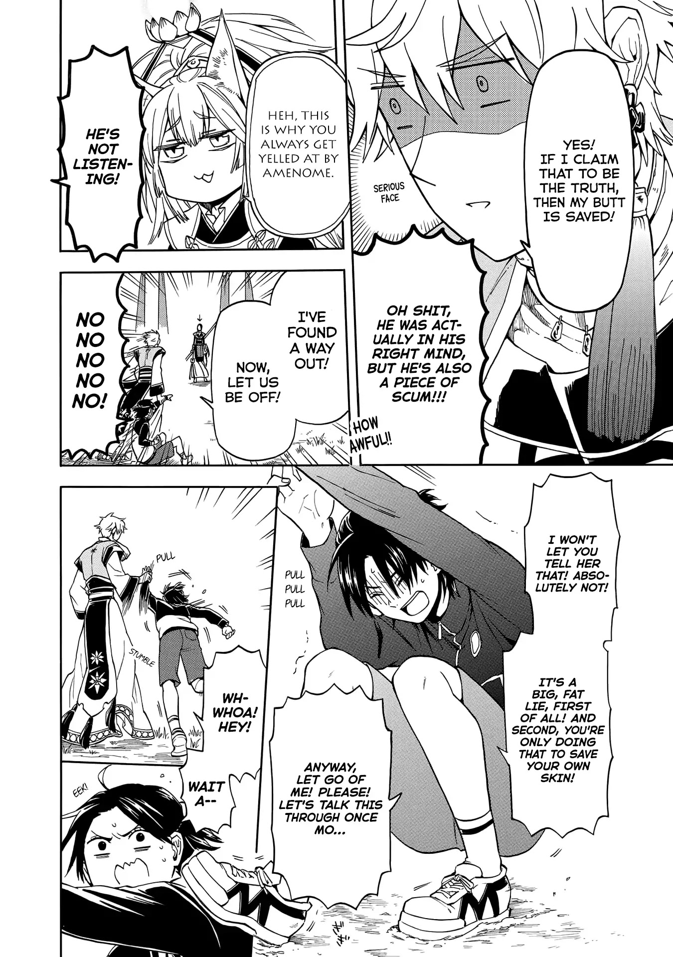 I was Summoned by Mistake, but I'm the Heroine Chapter 1 page 15 - Chapter 1