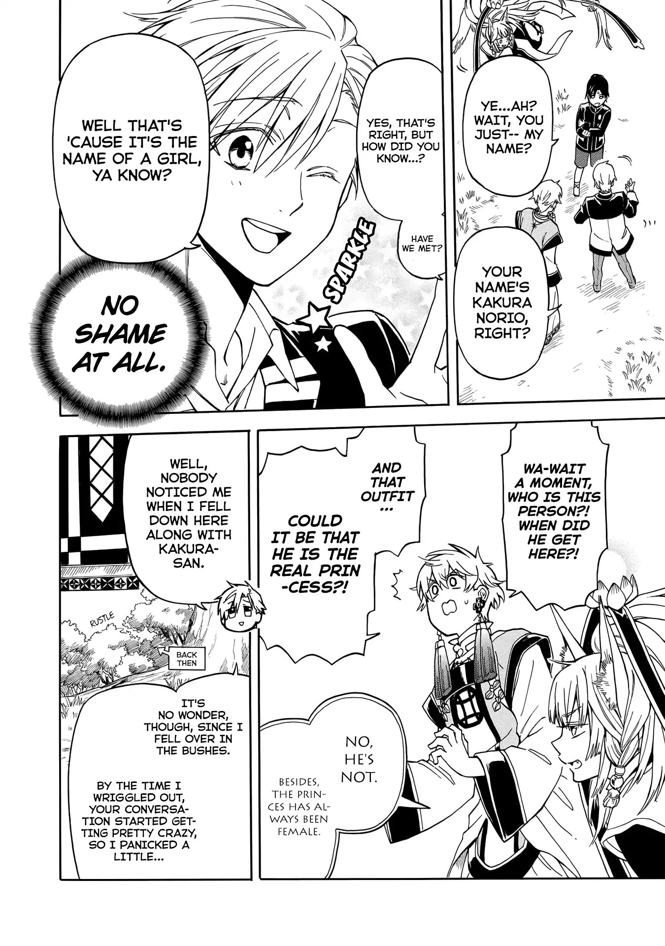 I was Summoned by Mistake, but I'm the Heroine Chapter 1 page 19 - Chapter 1