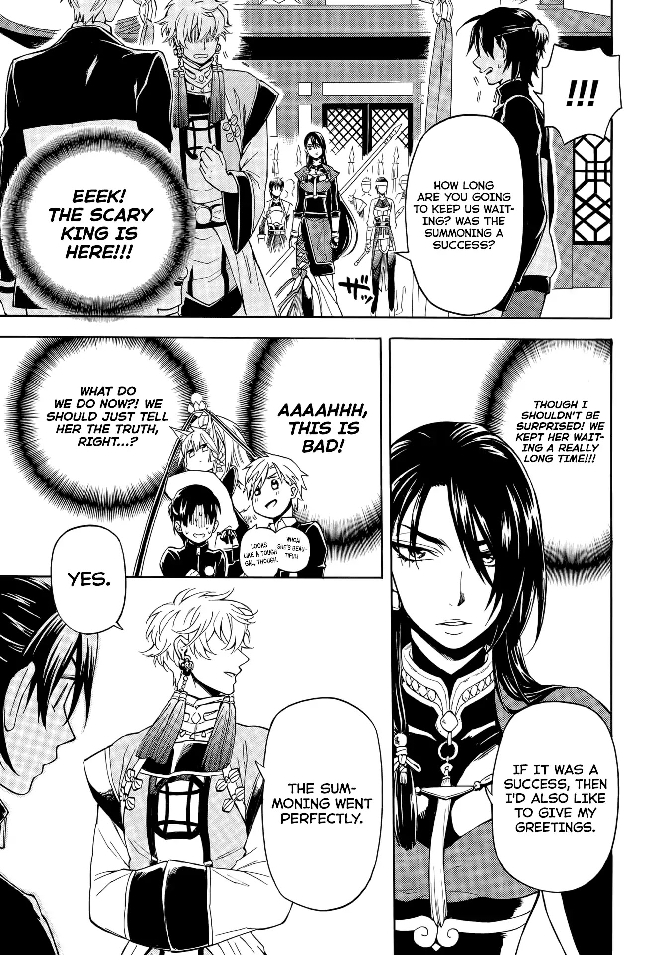 I was Summoned by Mistake, but I'm the Heroine Chapter 1 page 24 - Chapter 1