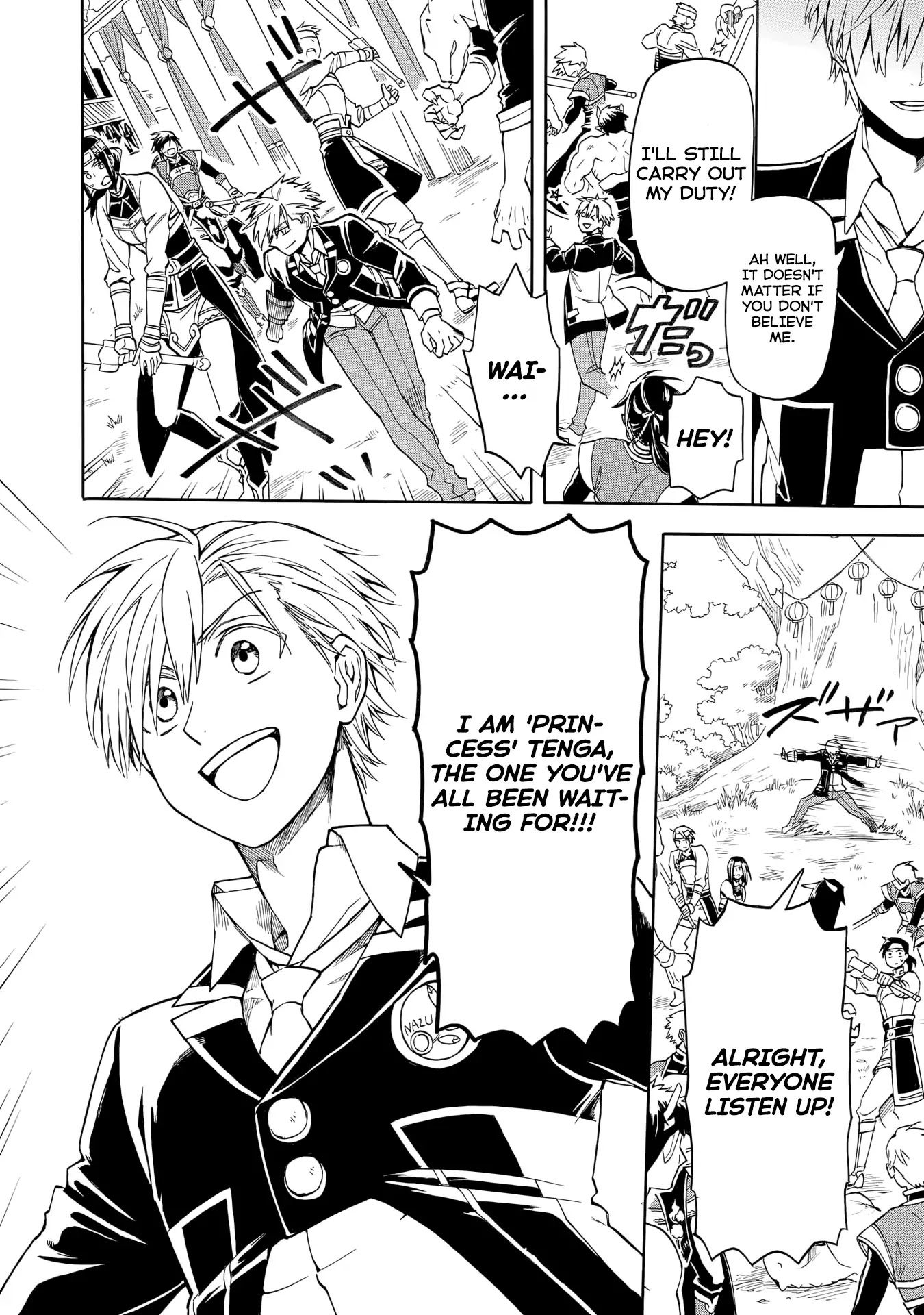 I was Summoned by Mistake, but I'm the Heroine Chapter 1 page 37 - Chapter 1