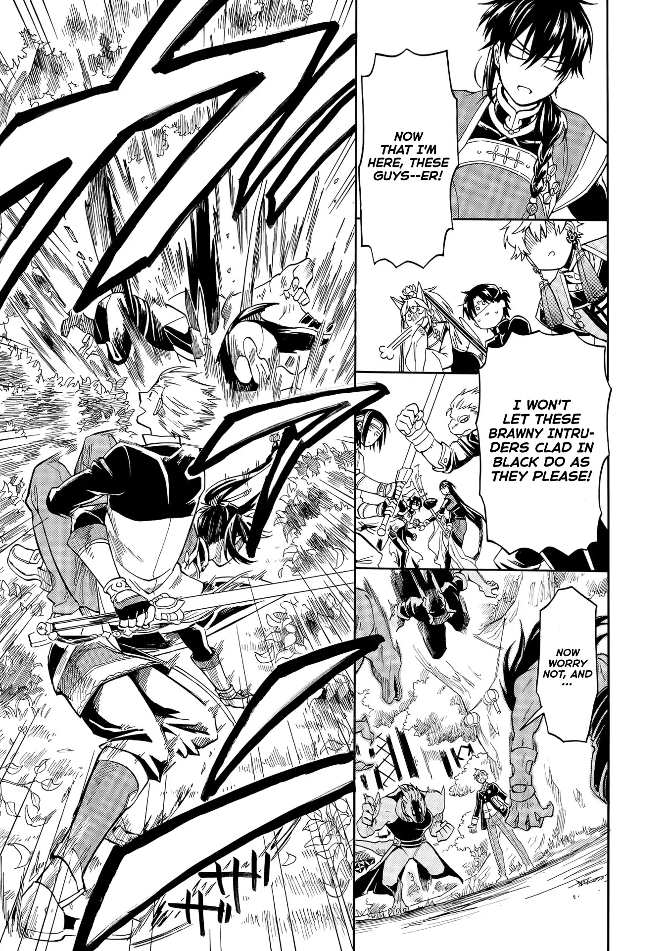 I was Summoned by Mistake, but I'm the Heroine Chapter 1 page 38 - Chapter 1