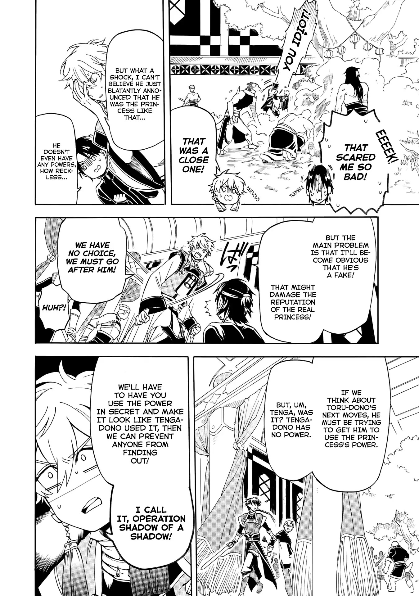 I was Summoned by Mistake, but I'm the Heroine Chapter 1 page 39 - Chapter 1