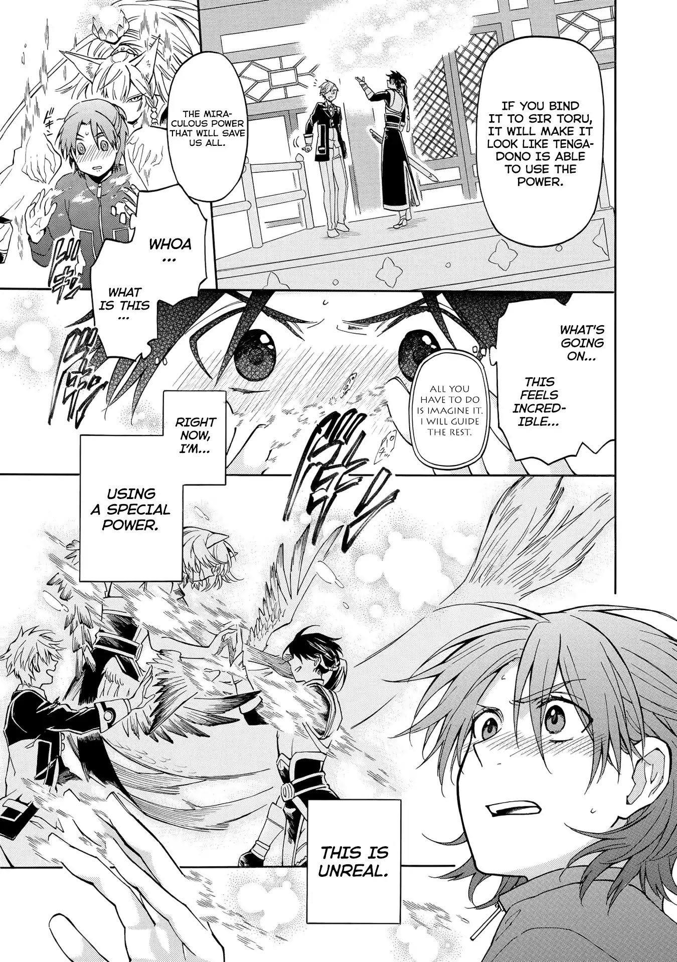 I was Summoned by Mistake, but I'm the Heroine Chapter 1 page 42 - Chapter 1