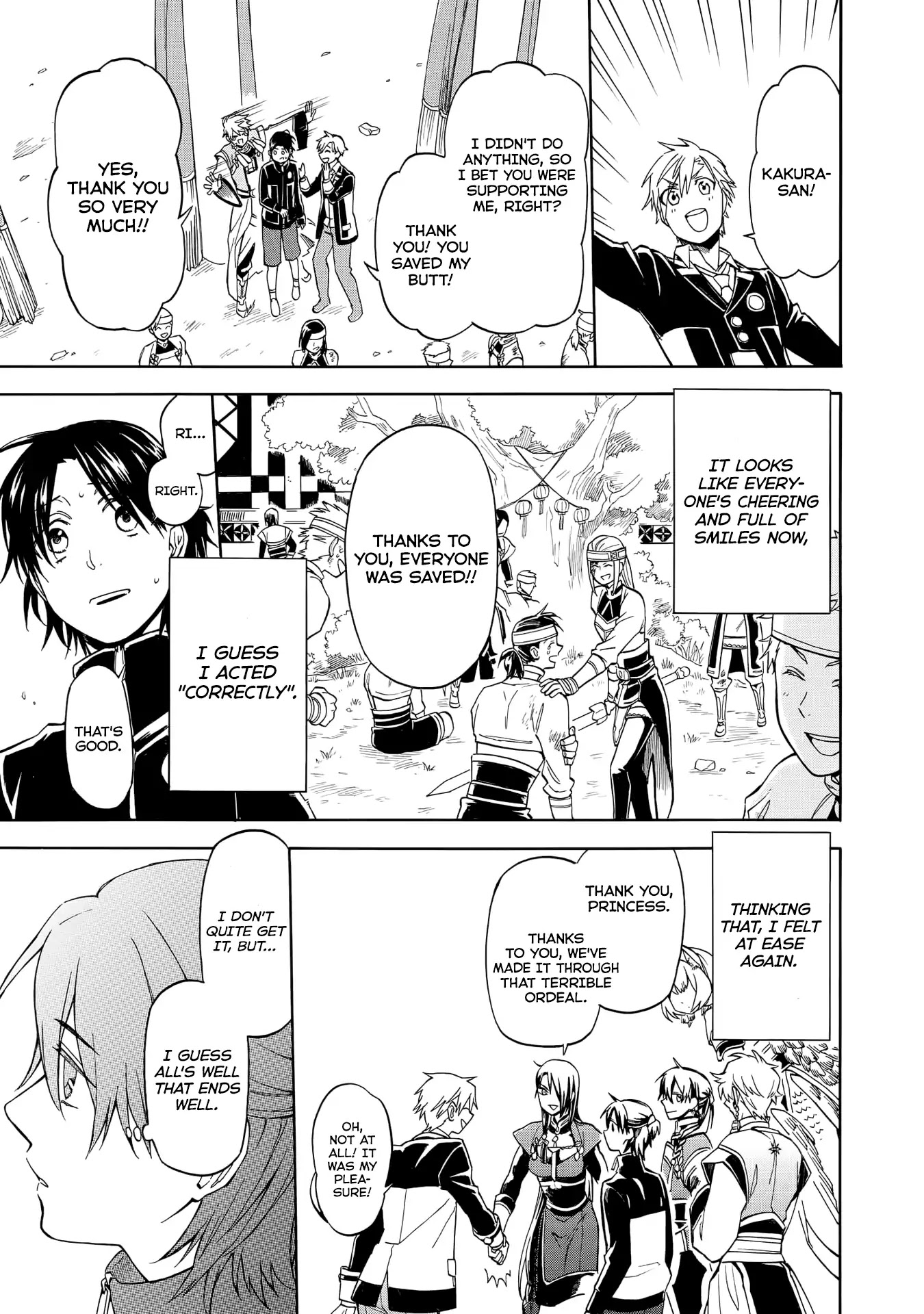 I was Summoned by Mistake, but I'm the Heroine Chapter 1 page 44 - Chapter 1