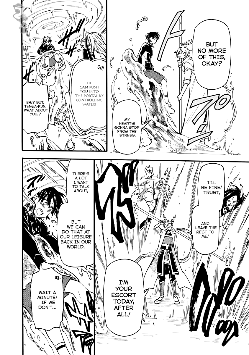 I was Summoned by Mistake, but I'm the Heroine Chapter 10 page 10 - Chapter 10