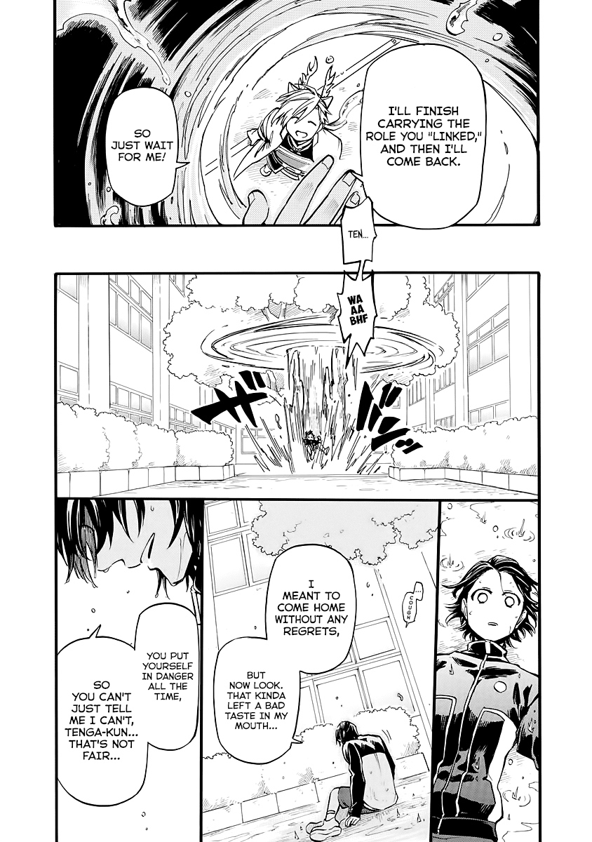 I was Summoned by Mistake, but I'm the Heroine Chapter 10 page 11 - Chapter 10