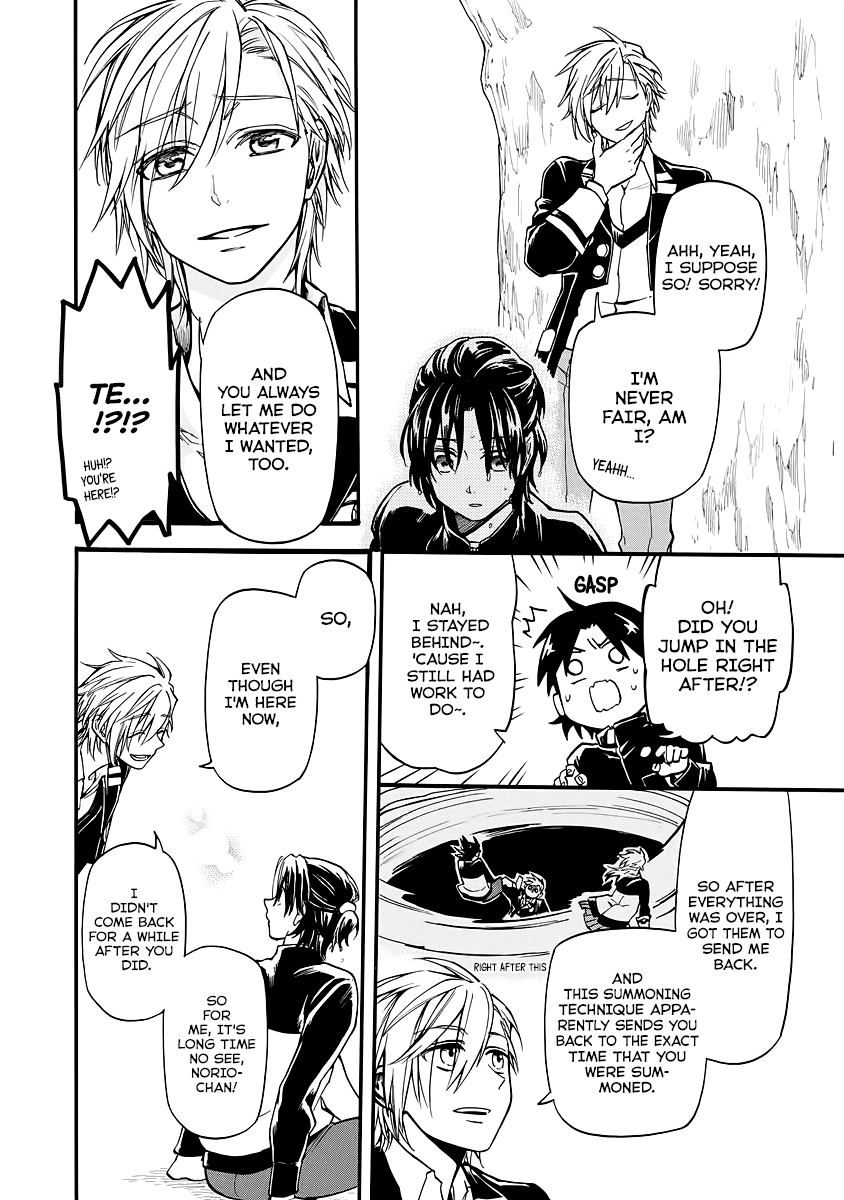 I was Summoned by Mistake, but I'm the Heroine Chapter 10 page 12 - Chapter 10