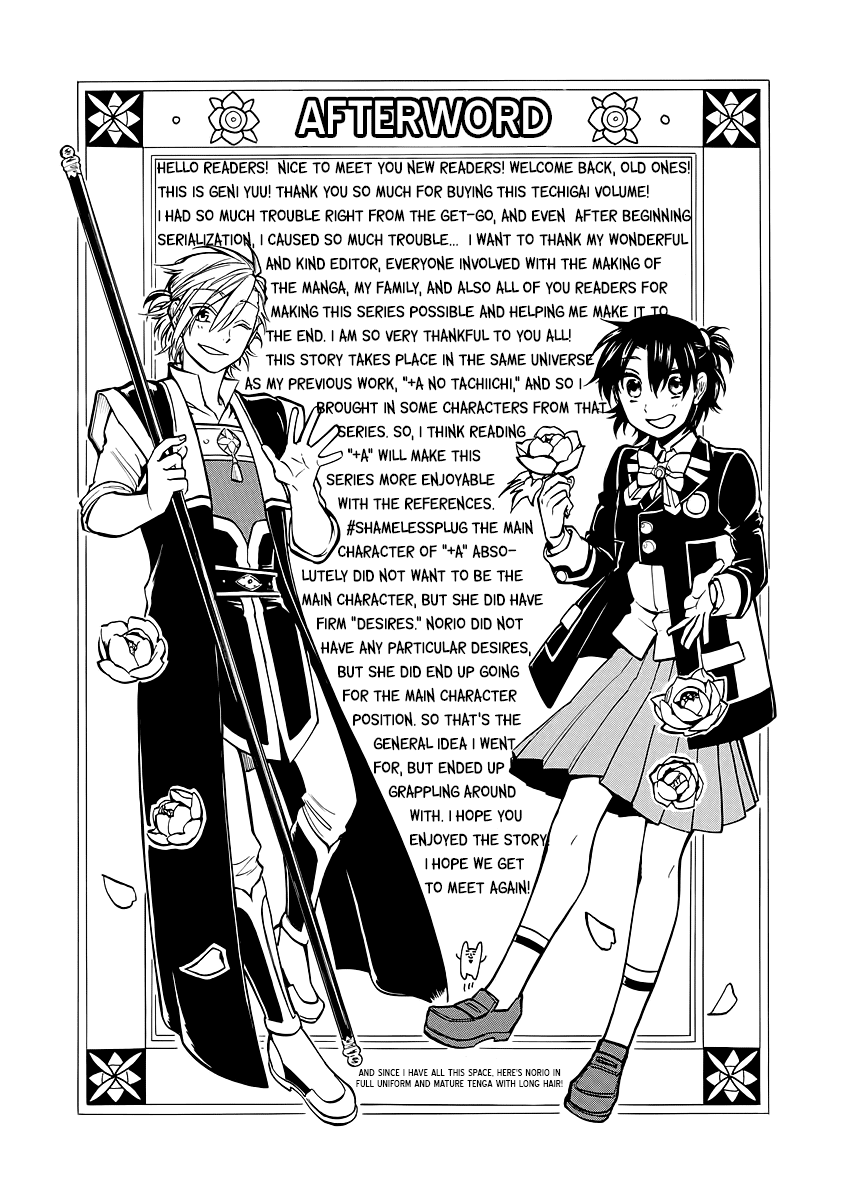 I was Summoned by Mistake, but I'm the Heroine Chapter 10 page 15 - Chapter 10