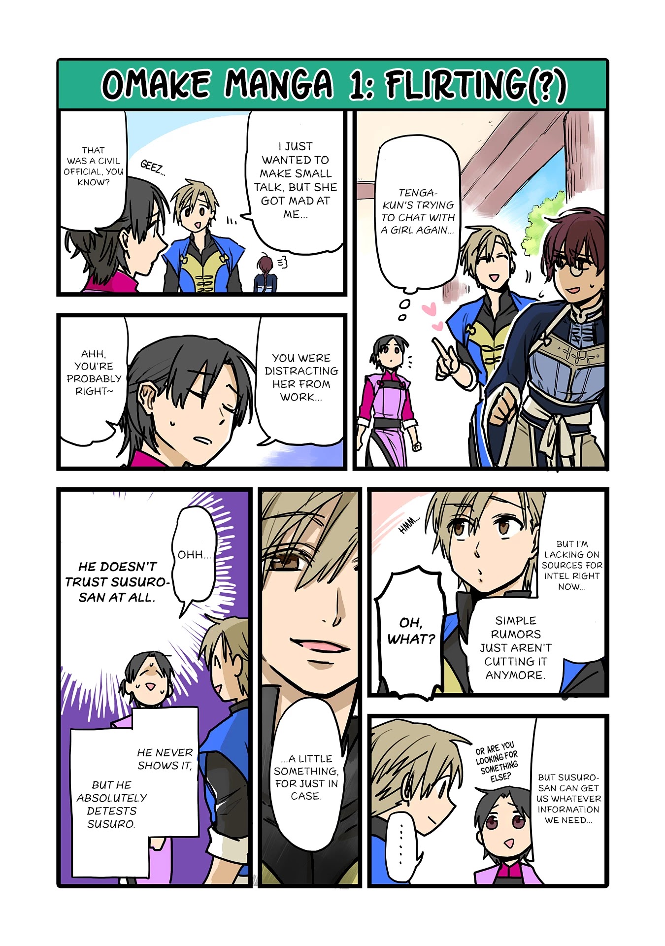 I was Summoned by Mistake, but I'm the Heroine Chapter 10 page 17 - Chapter 10