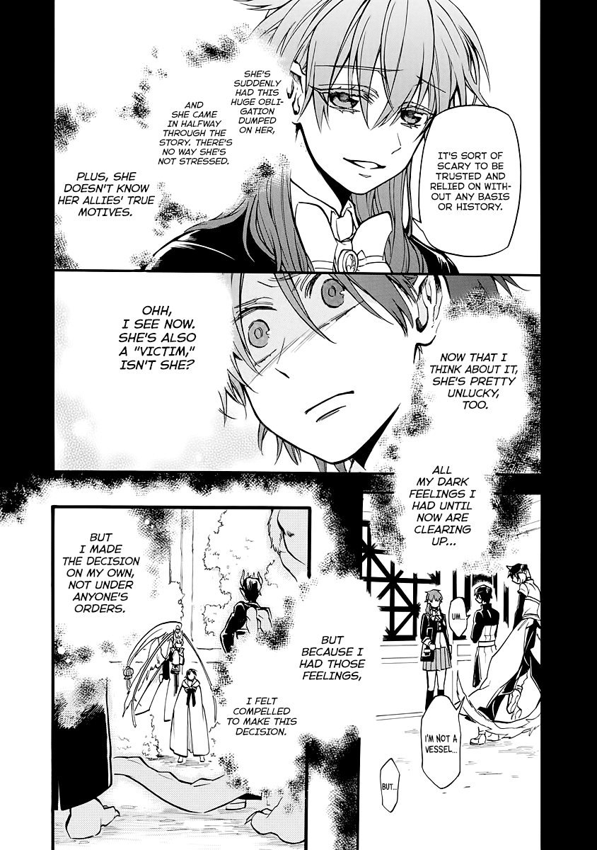 I was Summoned by Mistake, but I'm the Heroine Chapter 10 page 2 - Chapter 10
