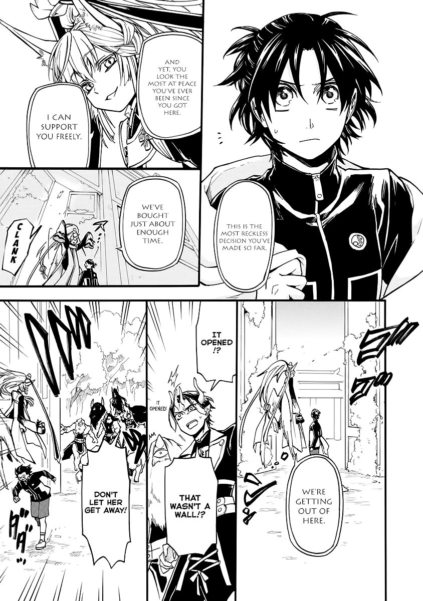I was Summoned by Mistake, but I'm the Heroine Chapter 10 page 3 - Chapter 10