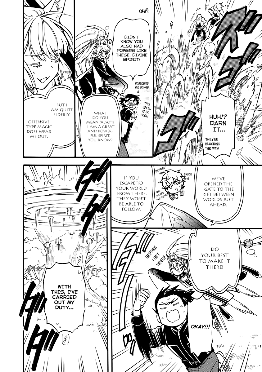 I was Summoned by Mistake, but I'm the Heroine Chapter 10 page 4 - Chapter 10