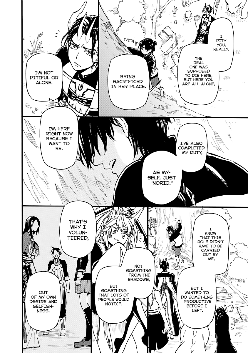 I was Summoned by Mistake, but I'm the Heroine Chapter 10 page 6 - Chapter 10