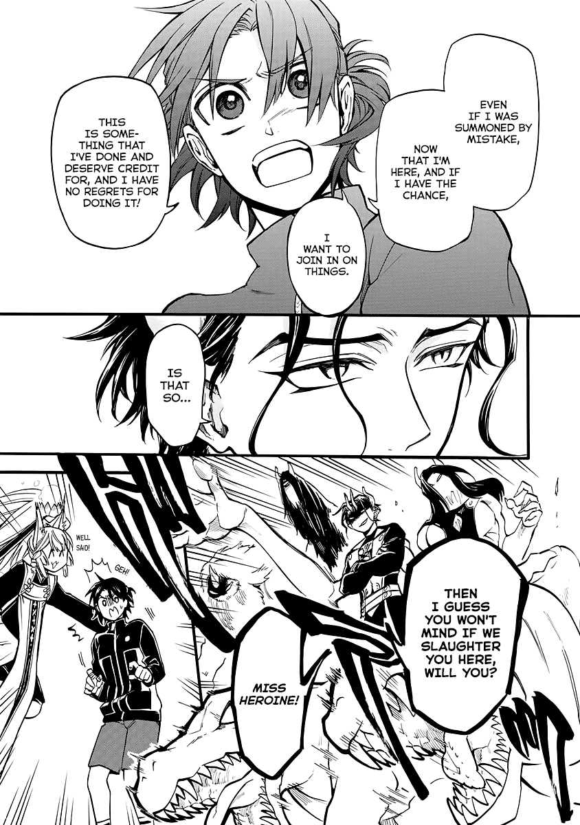 I was Summoned by Mistake, but I'm the Heroine Chapter 10 page 7 - Chapter 10