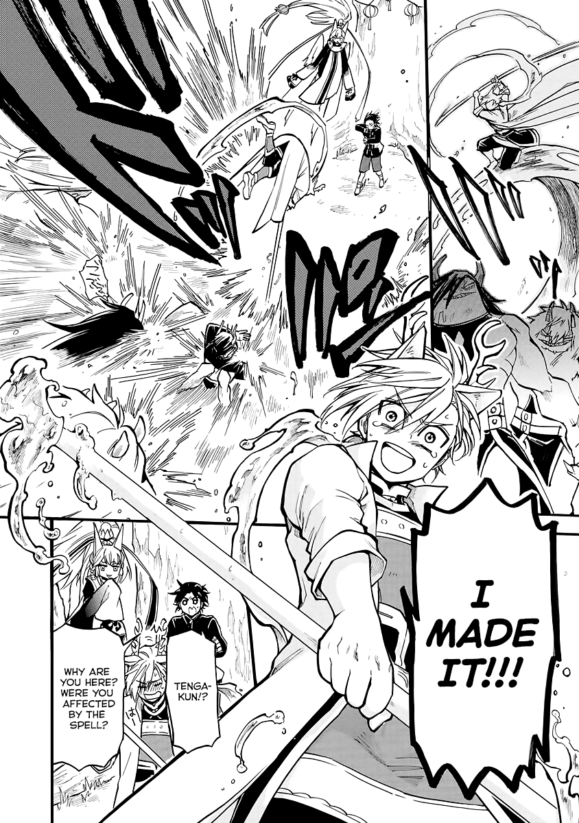 I was Summoned by Mistake, but I'm the Heroine Chapter 10 page 8 - Chapter 10
