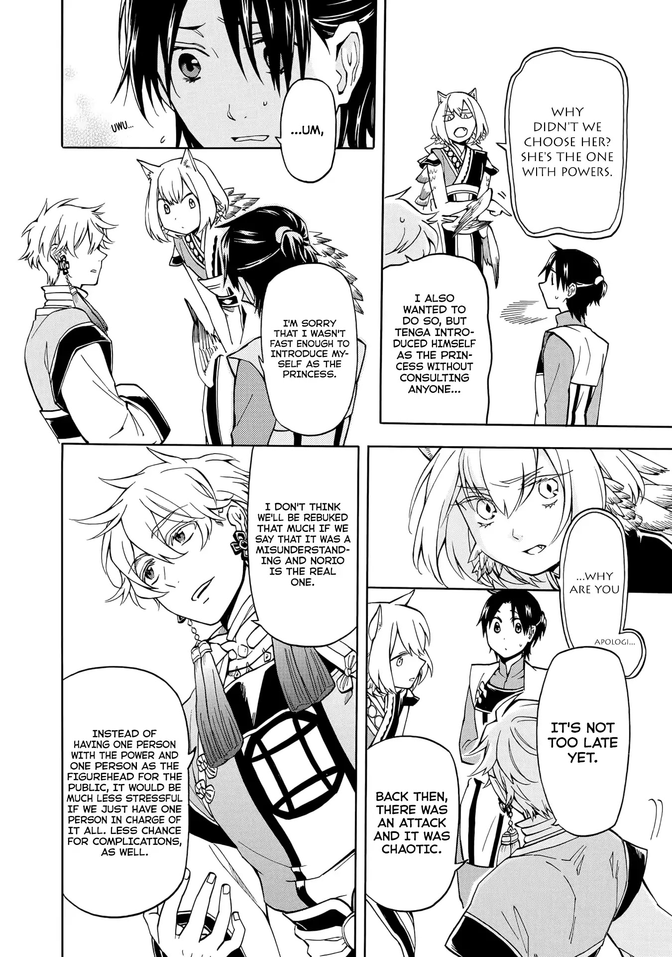 I was Summoned by Mistake, but I'm the Heroine Chapter 2 page 10 - Chapter 2