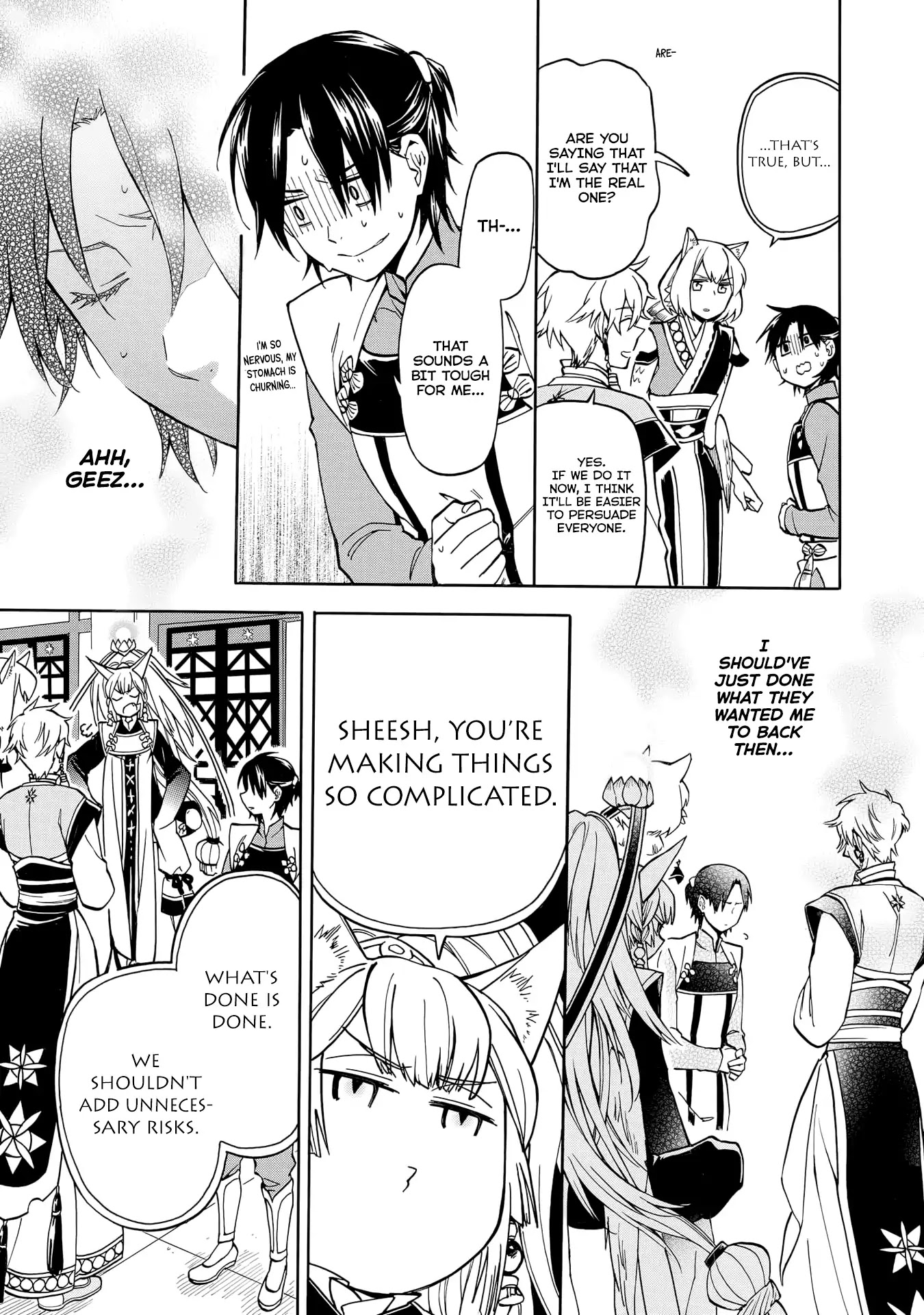 I was Summoned by Mistake, but I'm the Heroine Chapter 2 page 11 - Chapter 2