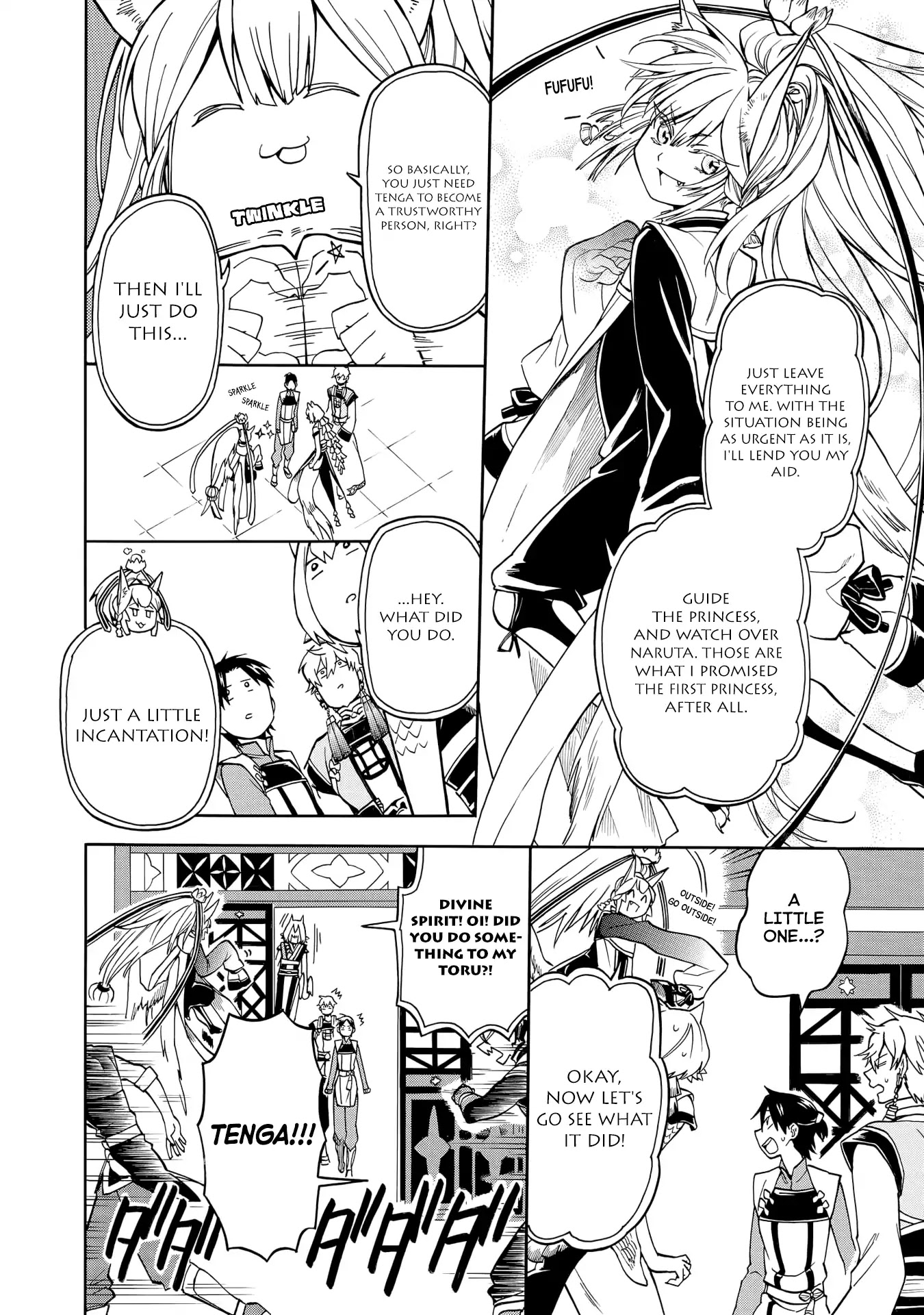 I was Summoned by Mistake, but I'm the Heroine Chapter 2 page 12 - Chapter 2