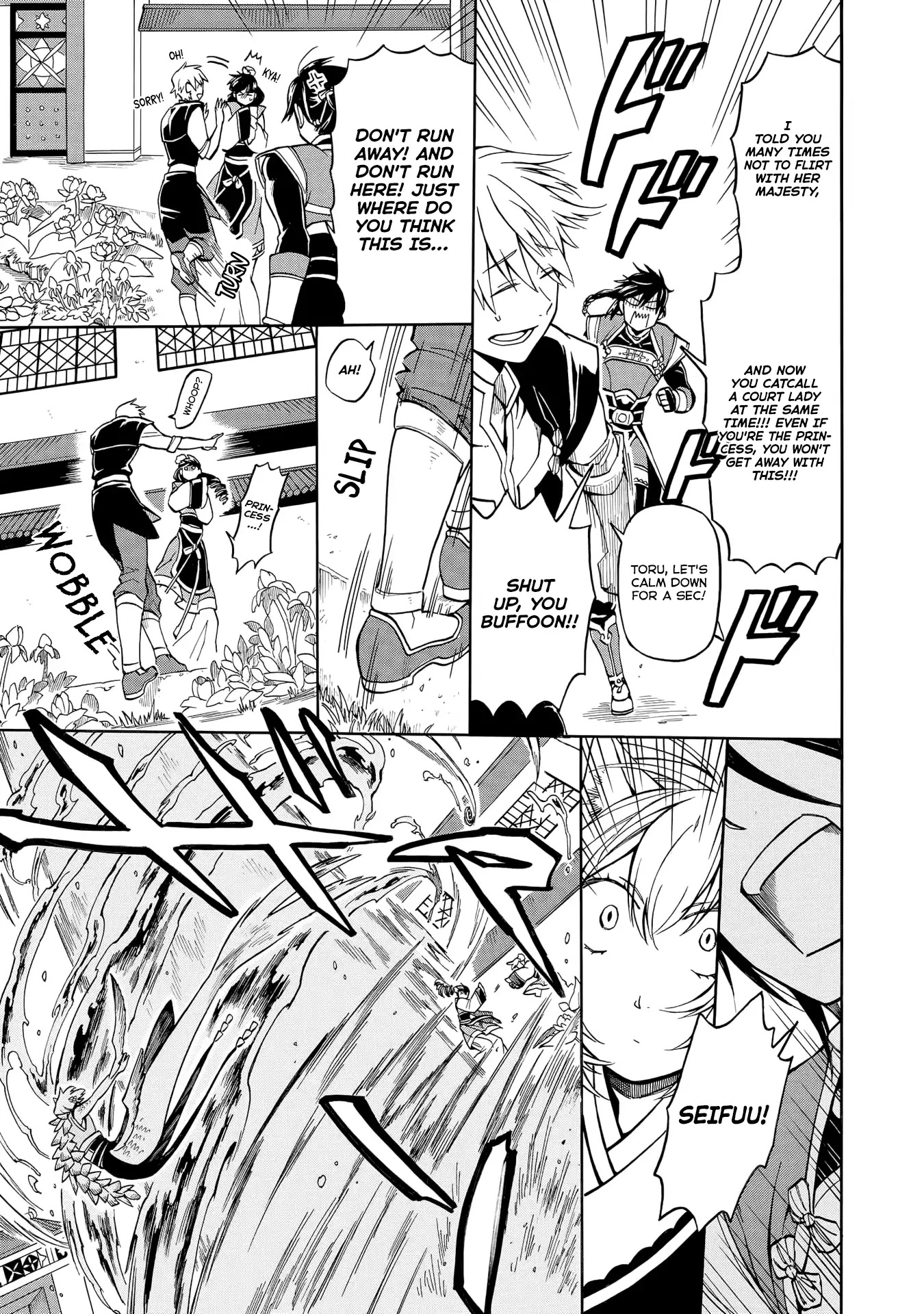 I was Summoned by Mistake, but I'm the Heroine Chapter 2 page 13 - Chapter 2