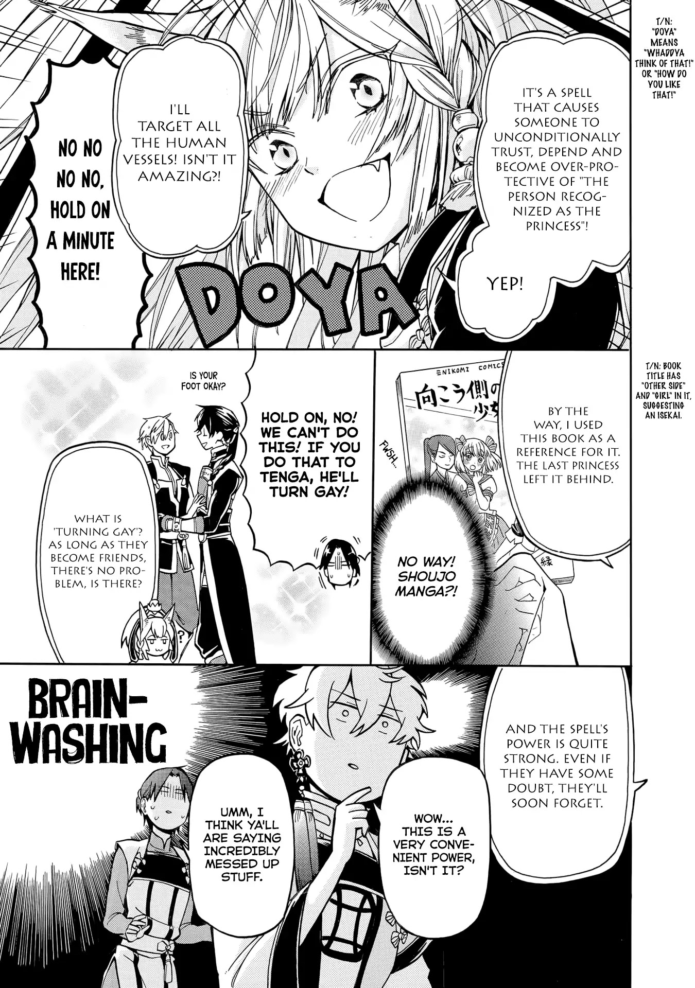 I was Summoned by Mistake, but I'm the Heroine Chapter 2 page 15 - Chapter 2