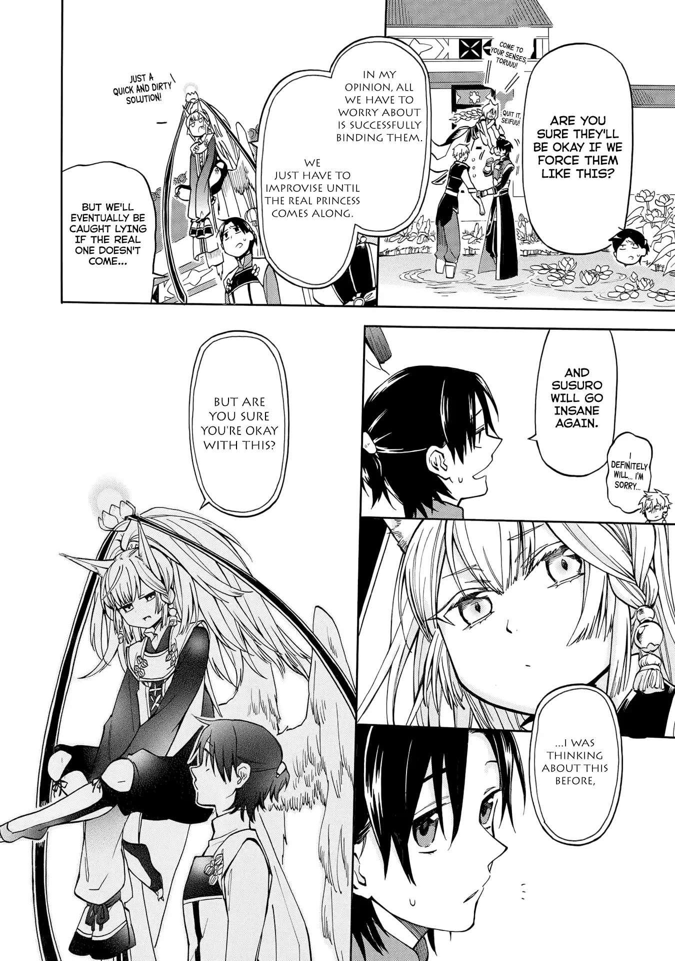I was Summoned by Mistake, but I'm the Heroine Chapter 2 page 16 - Chapter 2