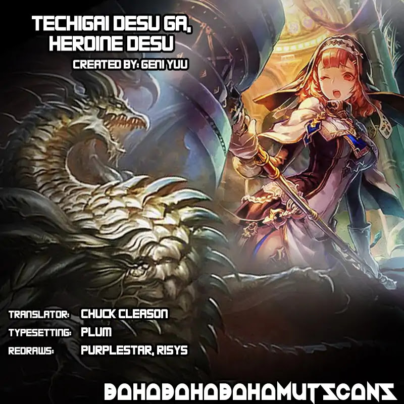 I was Summoned by Mistake, but I'm the Heroine Chapter 2 page 17 - Chapter 2